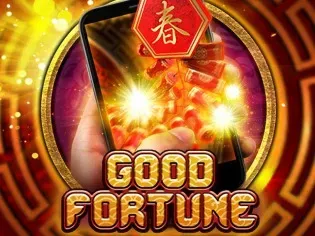 Good Fortune M screenshot